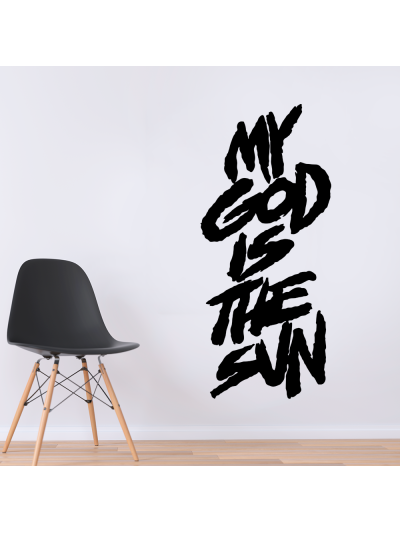 MY GOD IS THE SUM