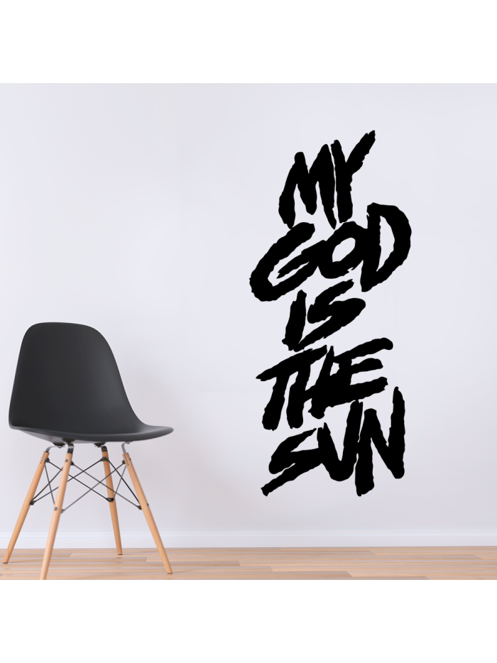 MY GOD IS THE SUM